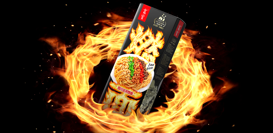 成都包装设计 / 包装设计 / 标志vi设计 / 文创产品设计 / 策划设计