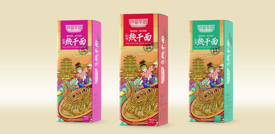 拌面军团热干面包装设计-水手设计|成都包装设计公司|品牌设计特产包装设计|/面条包装设计/方便速食包