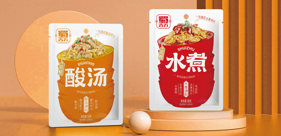 蜀吉方花样调料包装设计 /策划设计 / 品牌设计 / 产品包装设计 / 食品包装设计 / 调味品包装