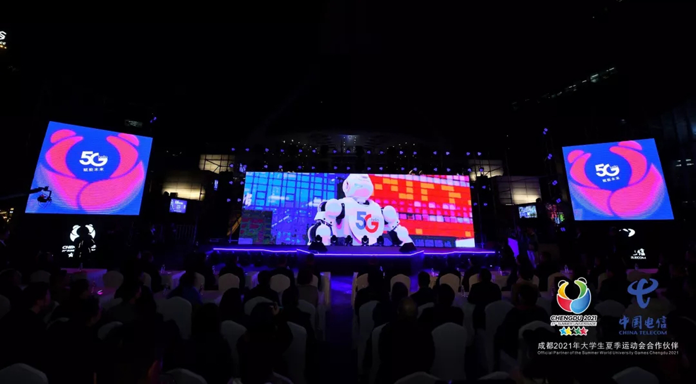 成都水手包装设计公司案例展示,中国电信&大运会合作签约发布会品牌形象设计图片