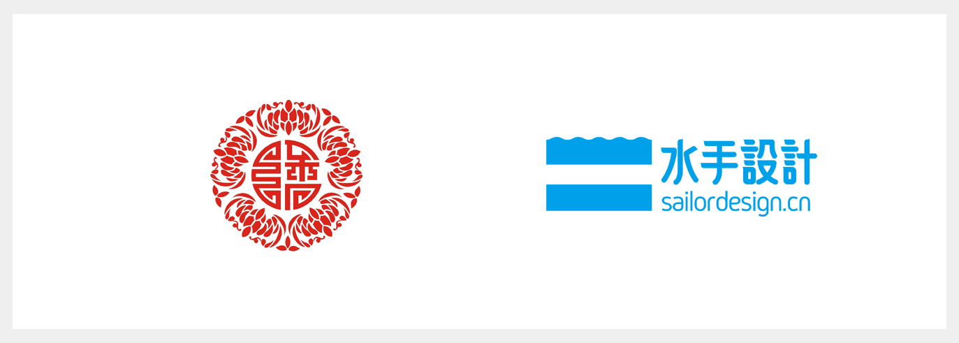 成都水手包装设计公司案例，蜀绣书籍创意设计