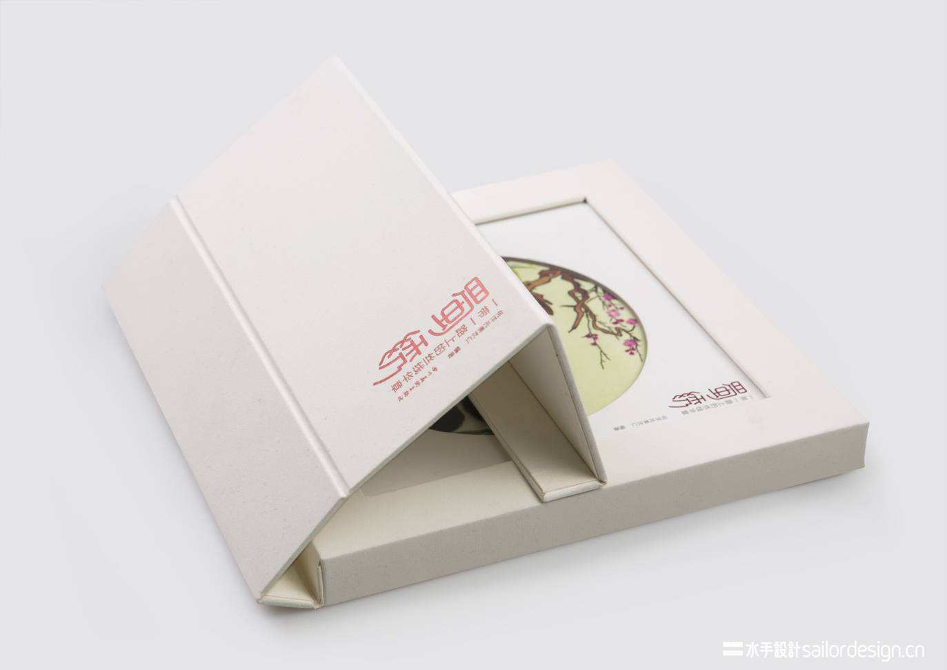 成都水手包装设计公司案例，蜀绣书籍创意设计