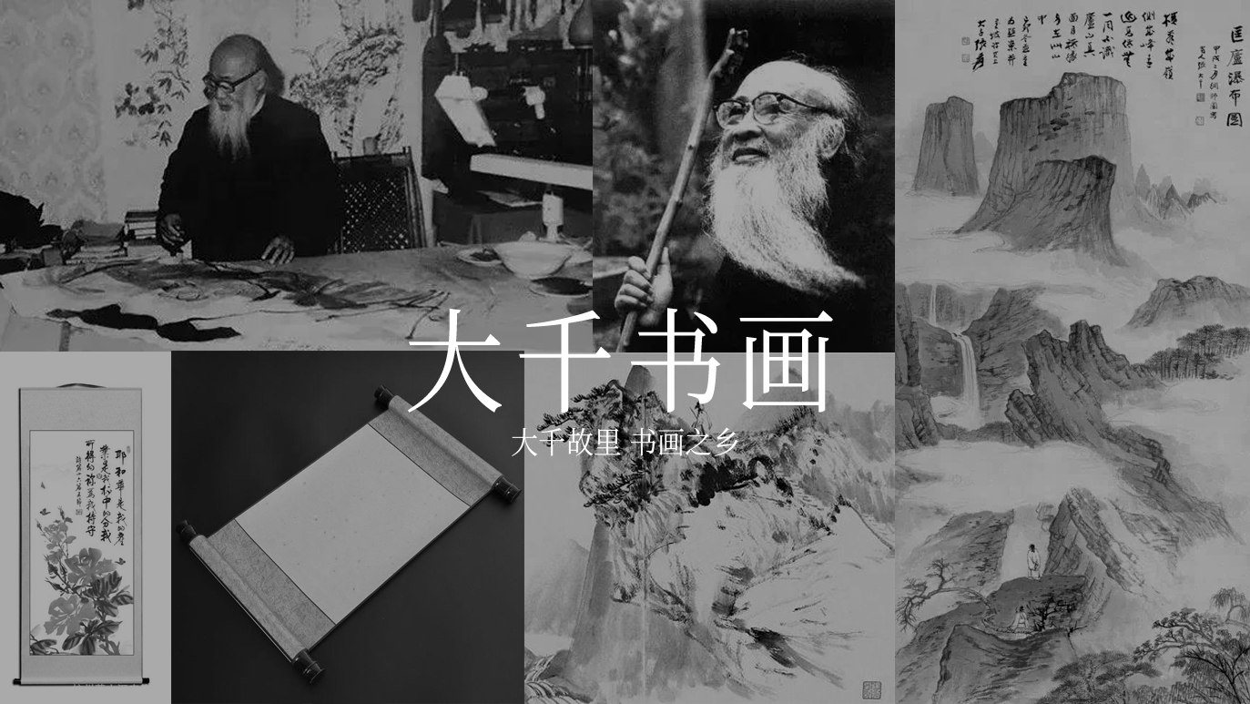 成都水手包装设计公司案例，汉安糖草红糖产品包装设计图