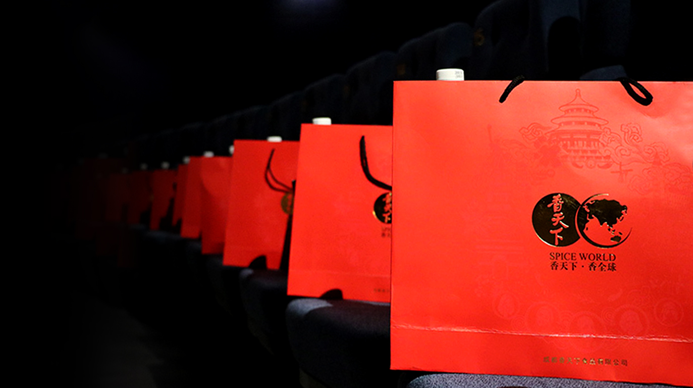 成都水手包装设计公司案例图片，香天下火锅vi设计图