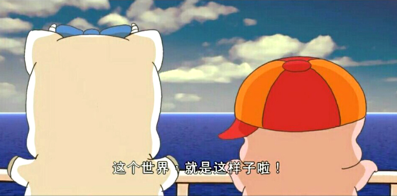 成都水手包装设计公司案例，麦兜熊品牌设计图片